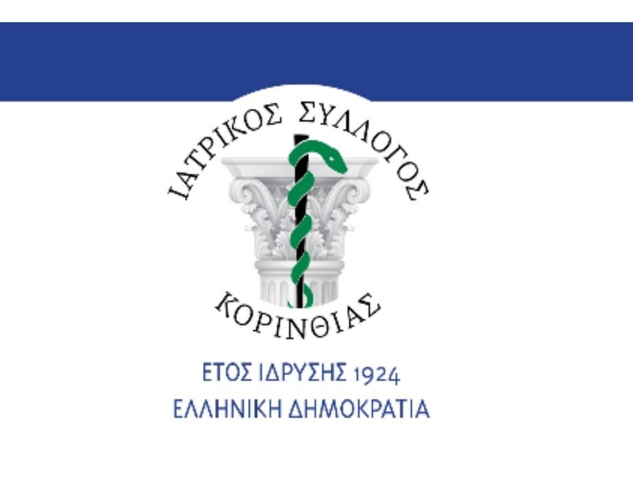 Screenshot_2024-02-06-08-16-33-794_com.google.android.apps.docs.editors.docs-edit