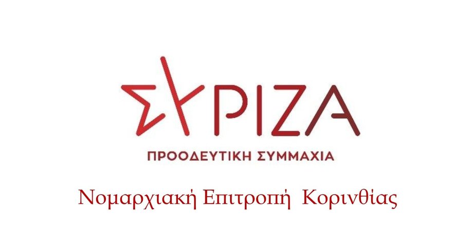 Screenshot_2024-03-20-20-42-11-991_com.google.android.apps.docs.editors.docs-edit