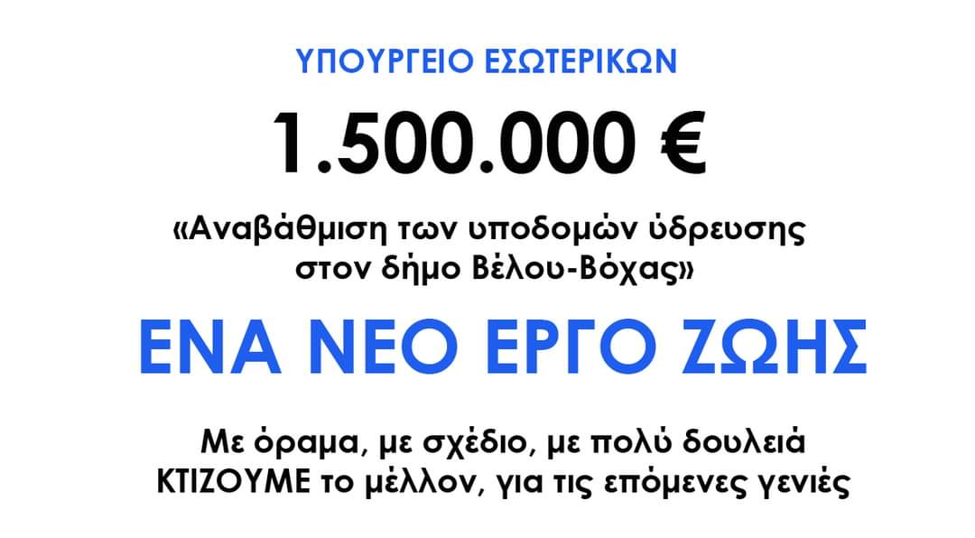 FB_IMG_1716907391524