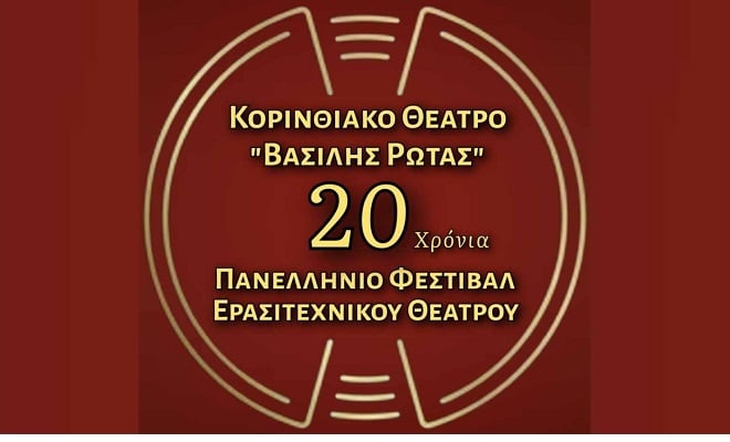 Messenger_creation_6b5286d8-af3d-4fc9-b0f8-8233e71da95d