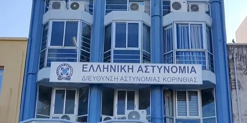 elliniki-astynomia-korinthias-800x400-2 (1)