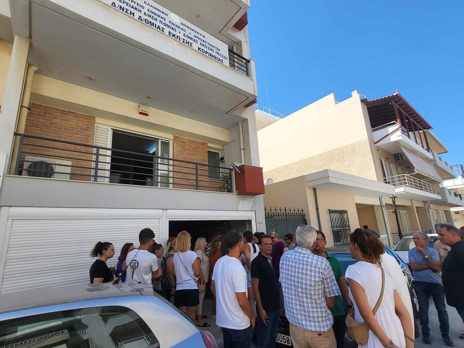 korinthos-diamartyr sxol