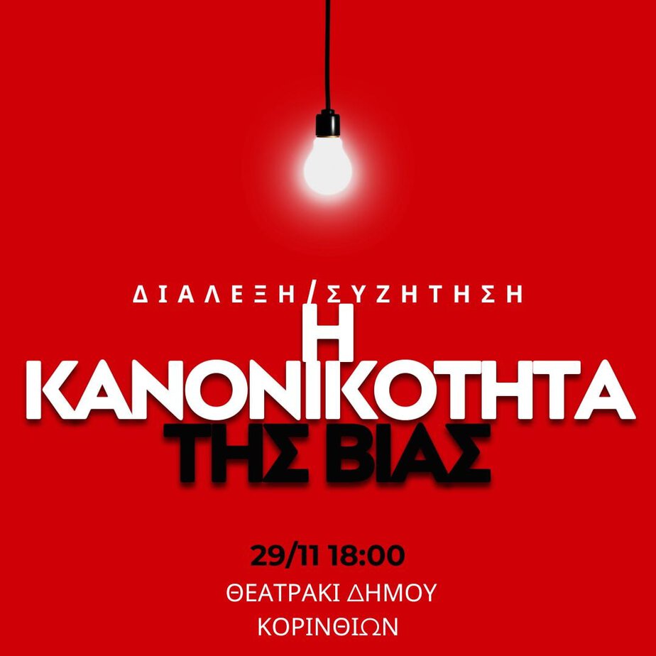 403d4e3a-29cd-4d76-bcaa-72102b287016