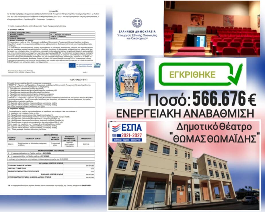 811f915b-3517-4036-b426-fafae6f92cb1