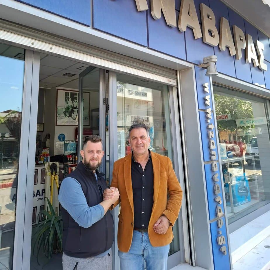 FB_IMG_1731523634055