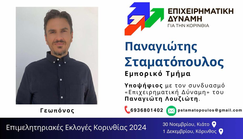 Messenger_creation_FDEE7CAD-3227-4805-AAD0-7D10C5297DD7