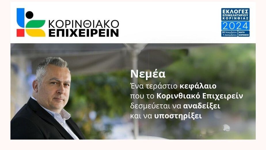 Screenshot_2024-11-10-19-25-20-833_com.google.android.gm-edit