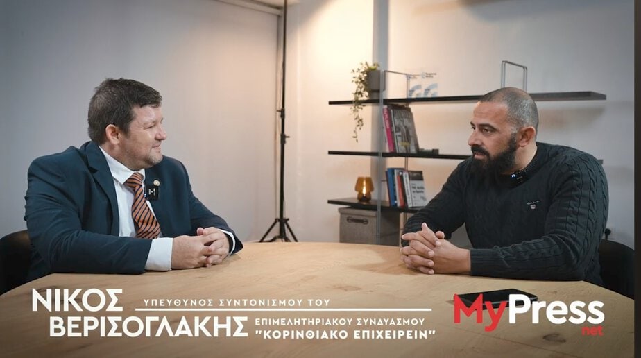 Screenshot_2024-11-14-09-16-23-297_com.google.android.youtube-edit