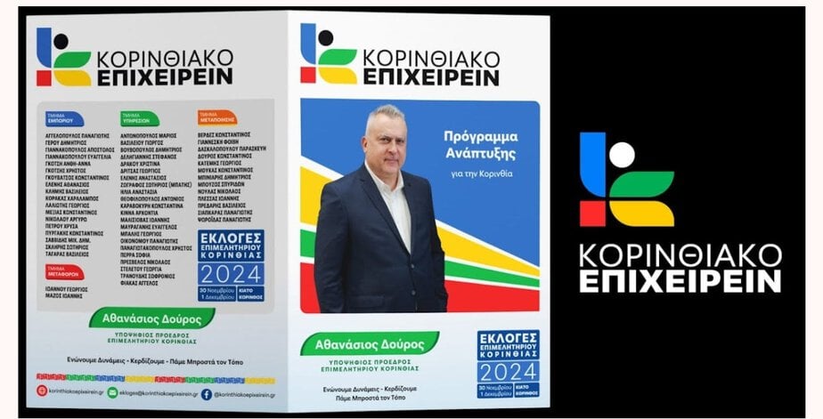 Screenshot_2024-11-24-12-02-39-228_com.google.android.gm-edit