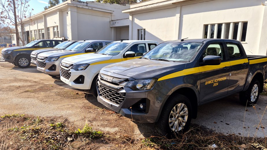 NEA OXHMATA DHMOY (1)