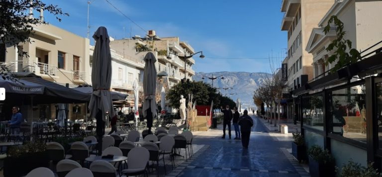 Screenshot_2-12-768x356-1