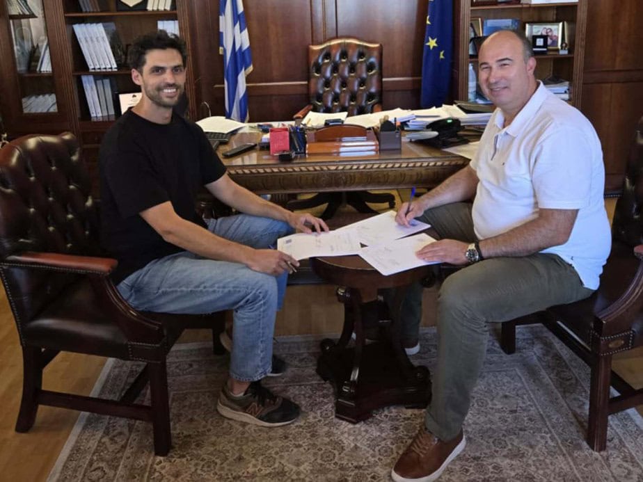 ipografi-simvasis-geyma-agapi