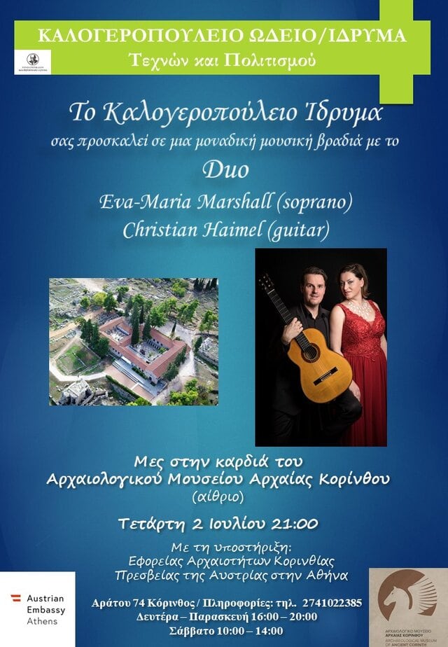 509442943_1111481161008653_6077530900128784489_n