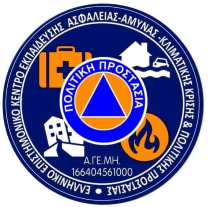 Messenger_creation_8638DC53-BC7A-4C23-98DA-4BCF7C7B30EC