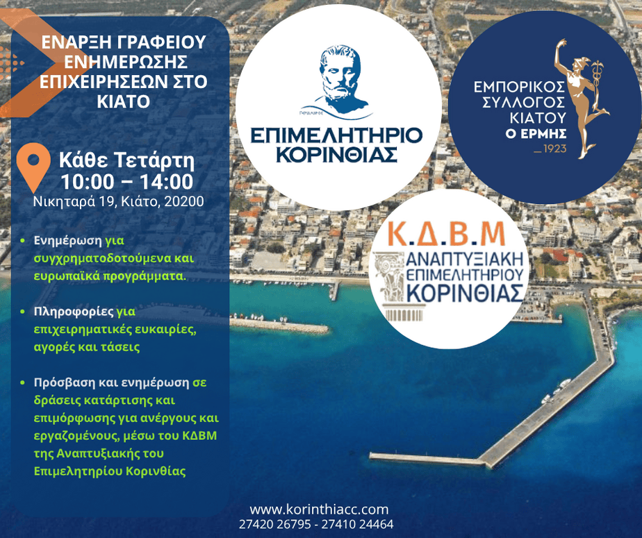 Our cleaning services are designed to keep your home or business pristine and inviting. (1) (1)