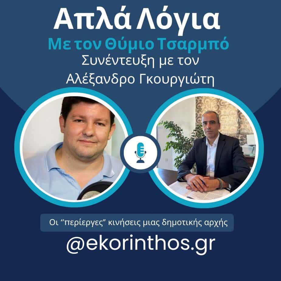 Blue Podcast Live Instagram Post (2)