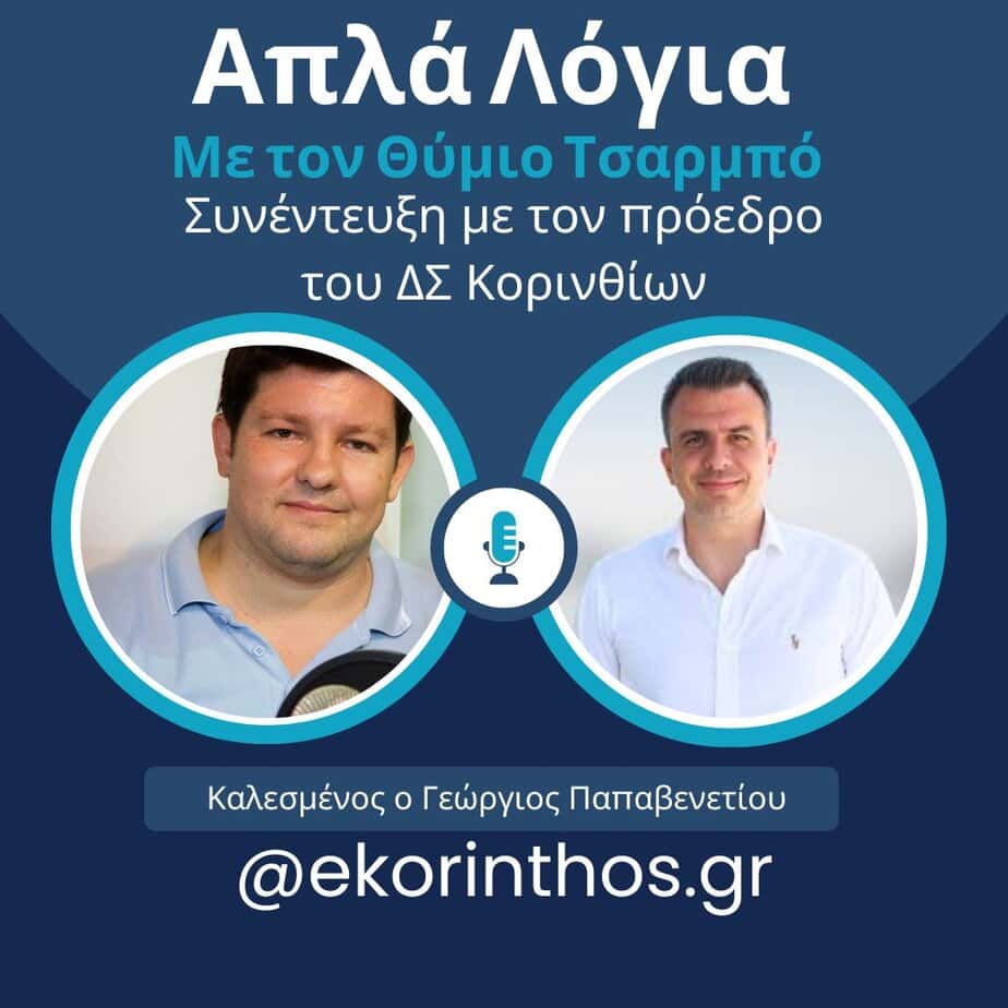 Blue Podcast Live Instagram Post (2)