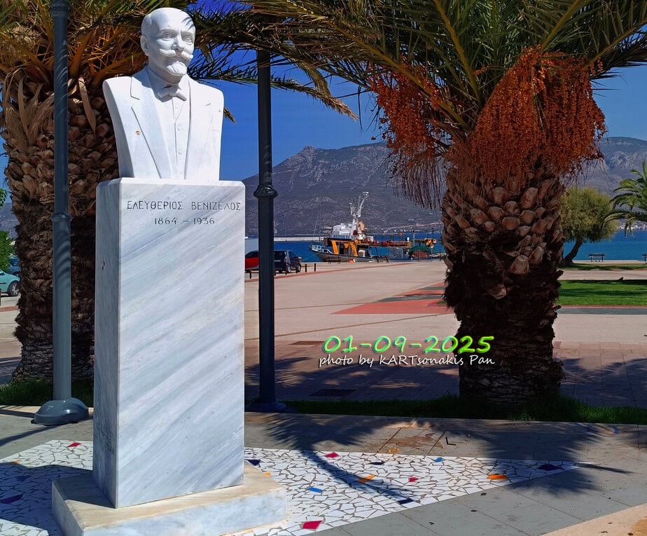 MAIL 0240920540
