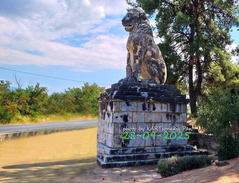 Stone lion sculpture on a pedestal in Corinth, Greece, historical landmark and cultural monument.