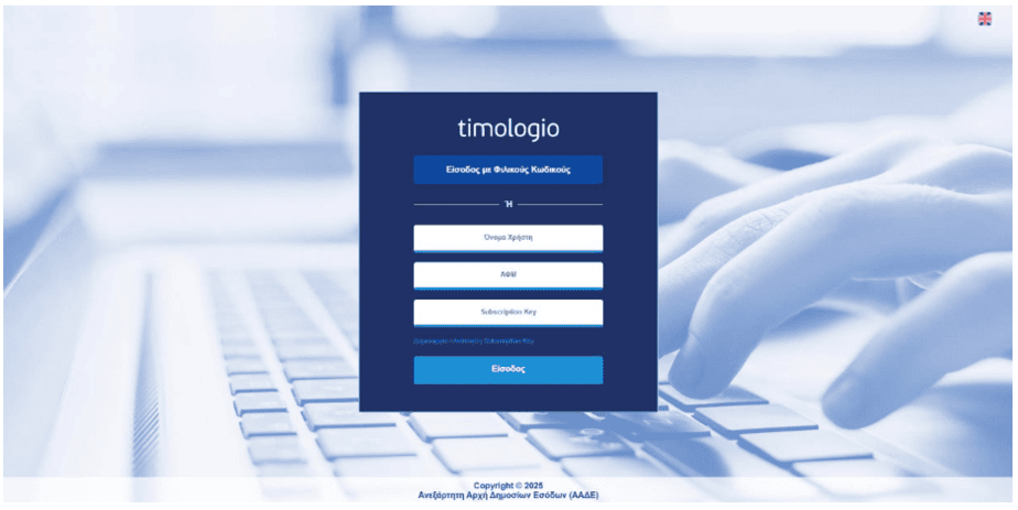 Screen-Shot-2025-09-09-at-9.56.29-AM