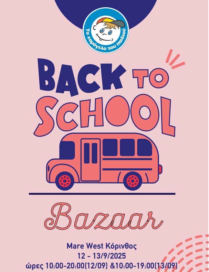 Screenshot_2025-09-15-09-20-15-229_com.google.android.apps.pdfviewer-edit