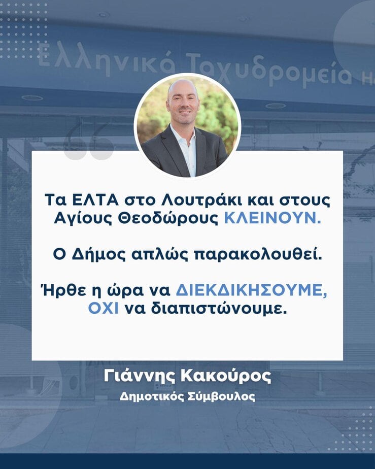 572016563_10239520670816585_1557516818877553044_n