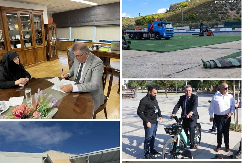 Office meeting with officials in Corinth, Greece, focusing on local development.