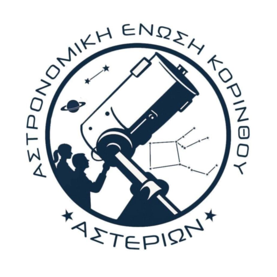 logo astro Spectroscopic Society of Corinth, Astronomy and Space Exploration Logo, Telescope, Stars, Constellations, Stargazing, Space Science, Greek Astronomy.