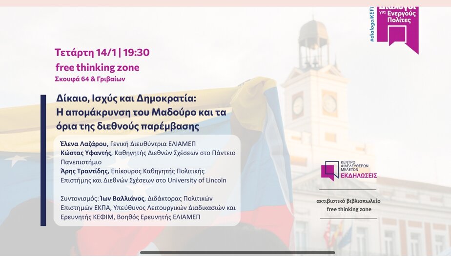 Screenshot_2026-01-11-17-28-54-022_com.google.android.gm-edit