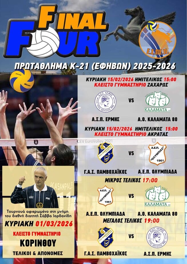 642271840_1702992131080342_6768433295856177050_n