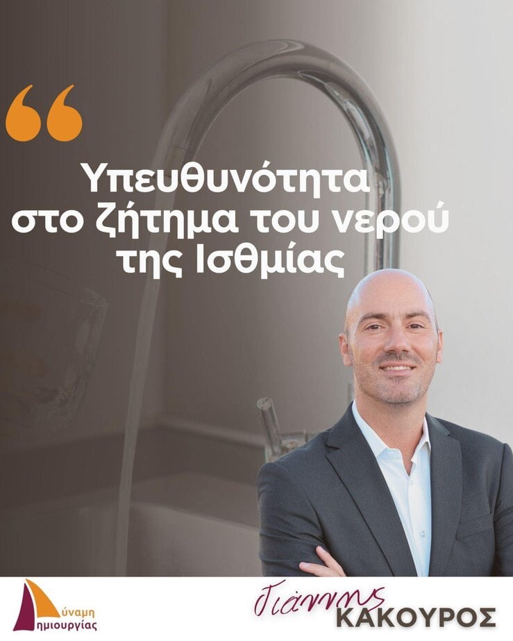 642885829_10241246028109439_5657777675791551979_n